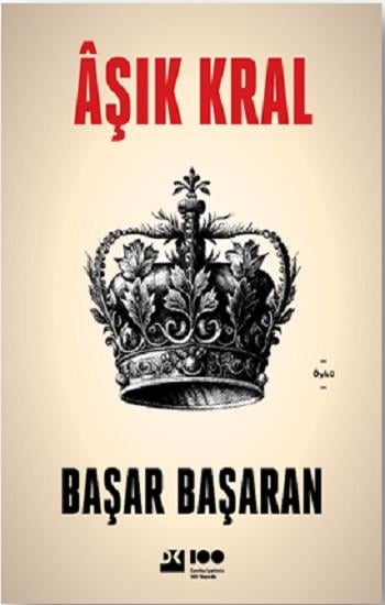 Aşık Kral