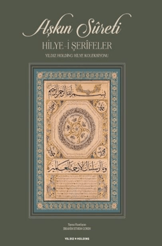 Aşkın Sureti