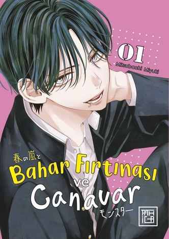 Bahar Fırtınası ve Canavar 1