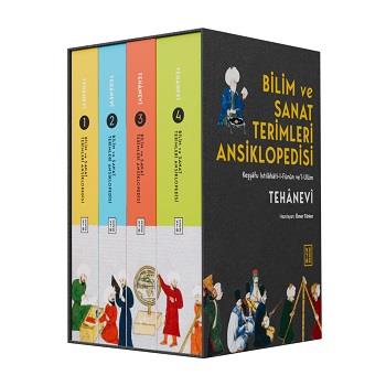 Bilim ve Sanat Terimleri Ansiklopedisi - Ciltli (Takım)