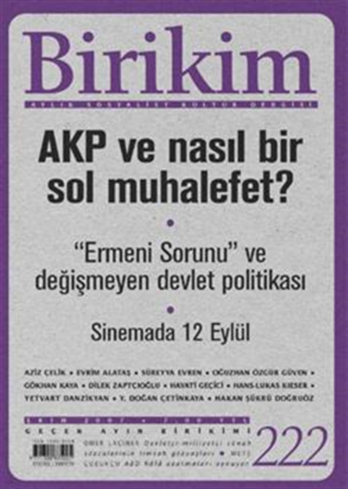 Birikim Sayı 222 (Ekim 2007)