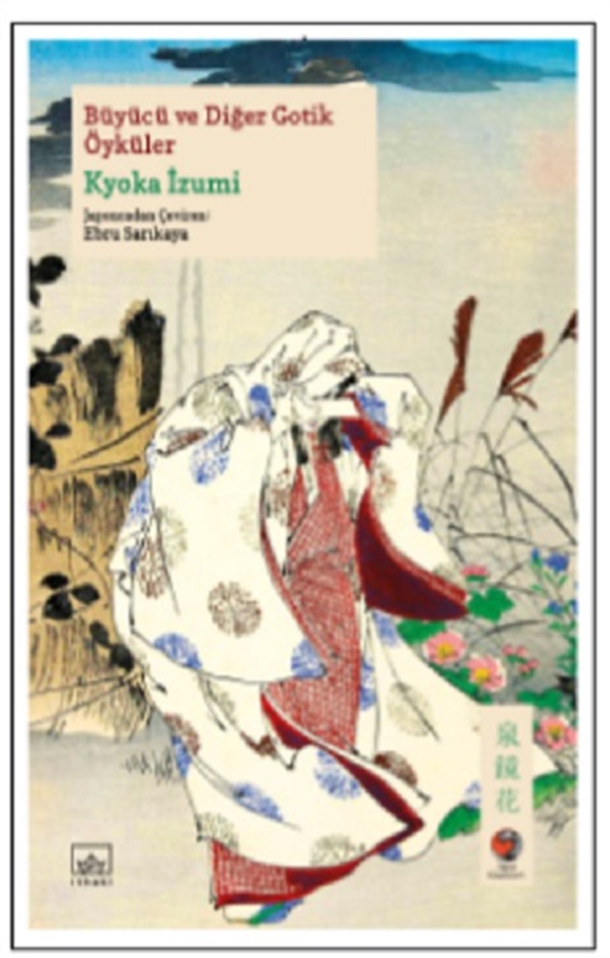 Büyücü ve Diğer Gotik Öyküler