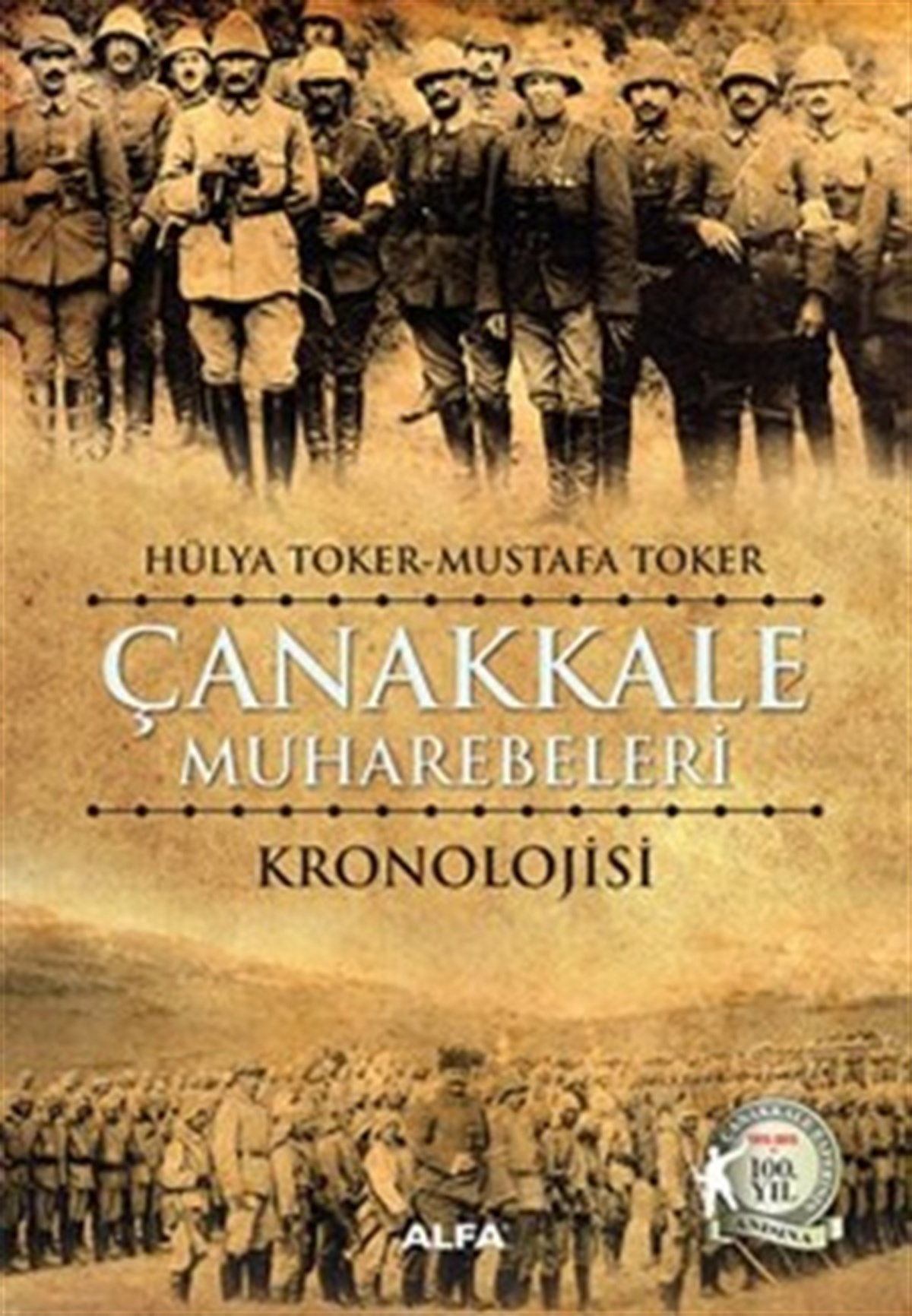 Çanakkale Muharebeleri Kronolojisi