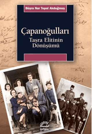 Çapanoğulları