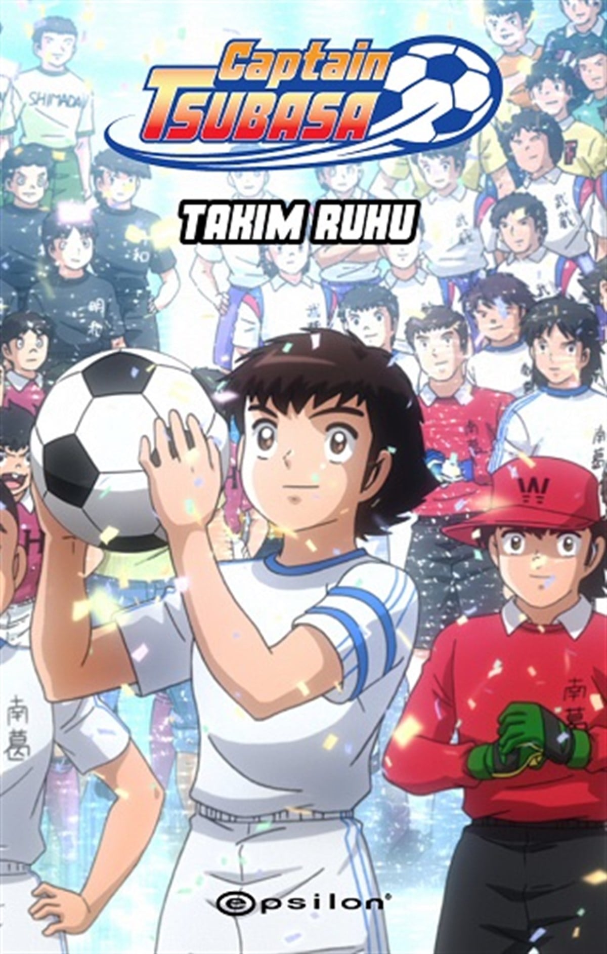 Captain Tsubasa: Takım Ruhu