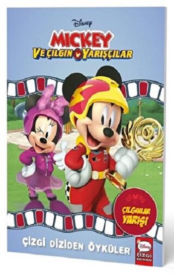 DİSNEY MICKEY VE ÇILGIN YARIŞCILAR - Çizgi Dizisinden Öyküler