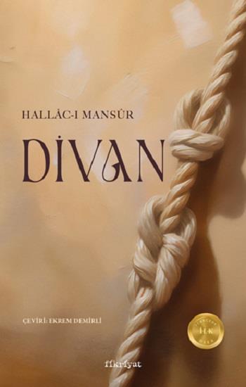 Divan