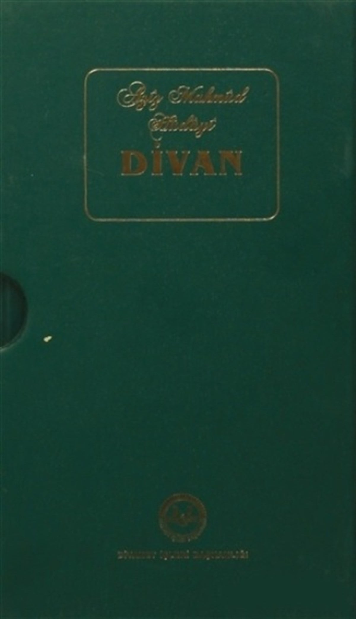Divan