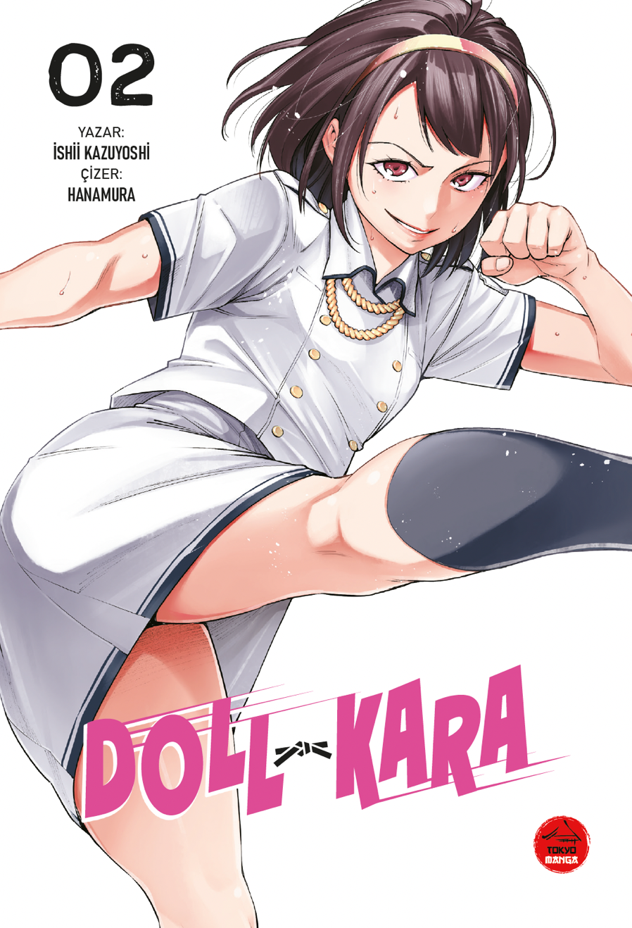 Doll Kara – 2