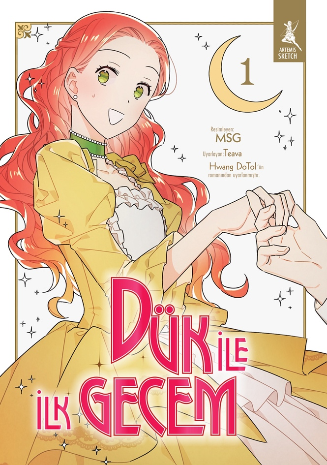 Dük İle  İlk Gecem