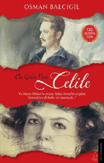 Ela Gözlü Pars Celile