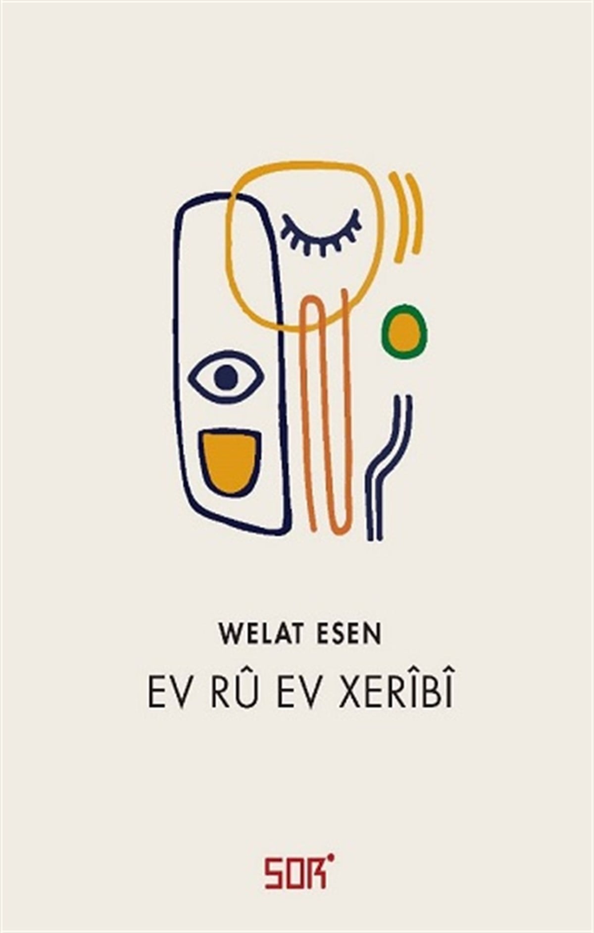 Ev Rü Ev Xeribi