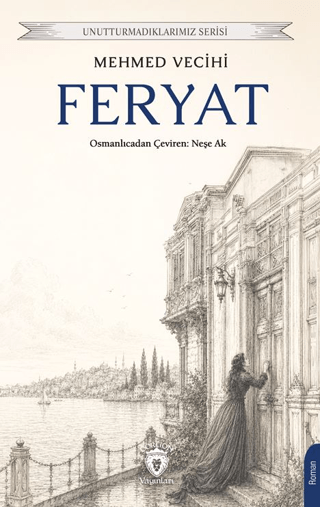 Feryat