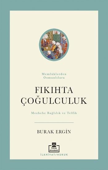 Fıkıhta Çoğulculuk