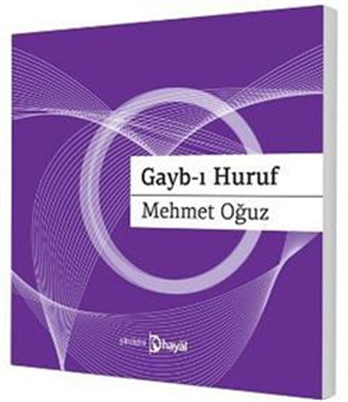 Gayb-ı Huruf