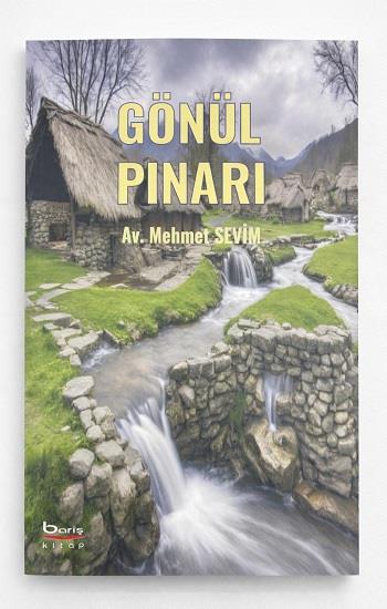 Gönül Pınarı