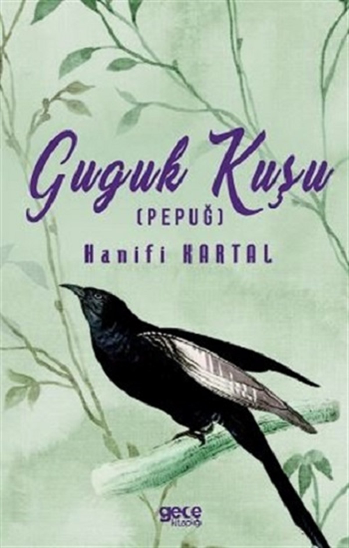 Guguk Kuşu