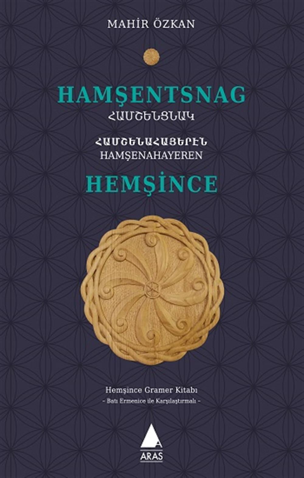 Hamşentsnag - Hemşince