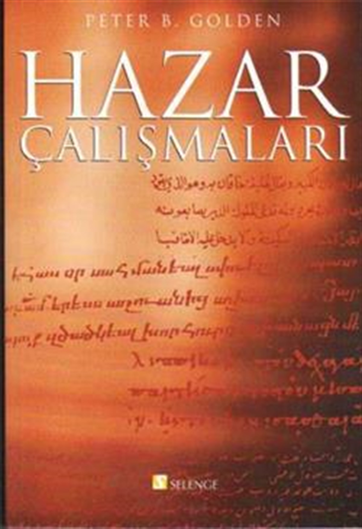 Hazar Çalışmaları