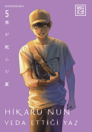 Hikaru’nun Veda Ettiği Yaz 5