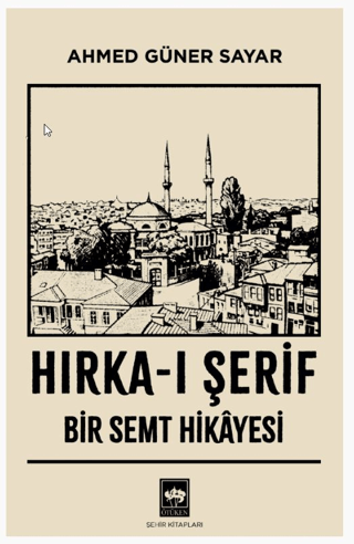 Hırka-ı Şerif