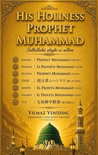 His Holiness Prophet Muhammad