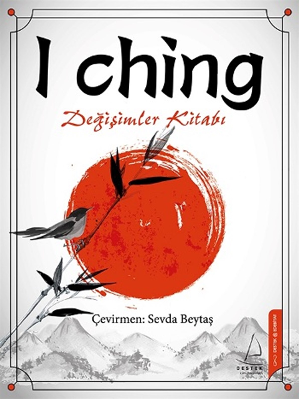 I Ching