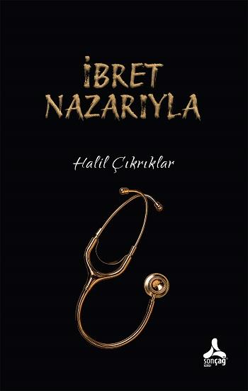 İbret Nazarıyla