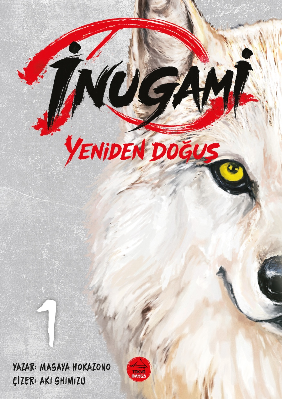 İnugami - Yeniden Doğuş 1