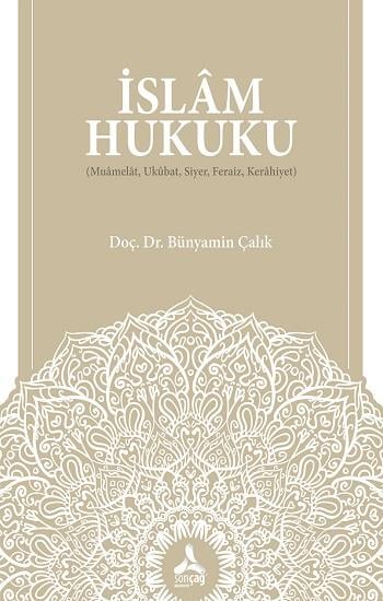 İslam Hukuku