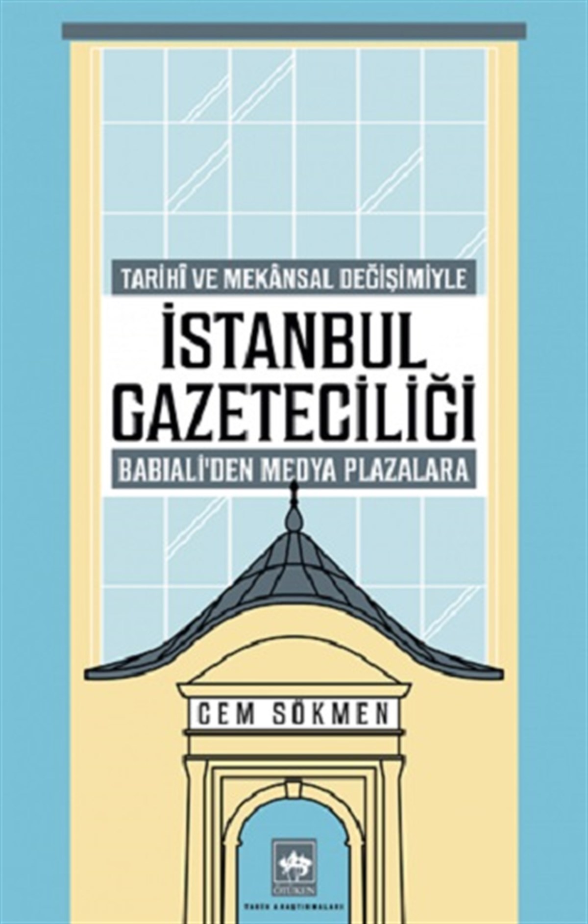 İstanbul Gazeteciliği