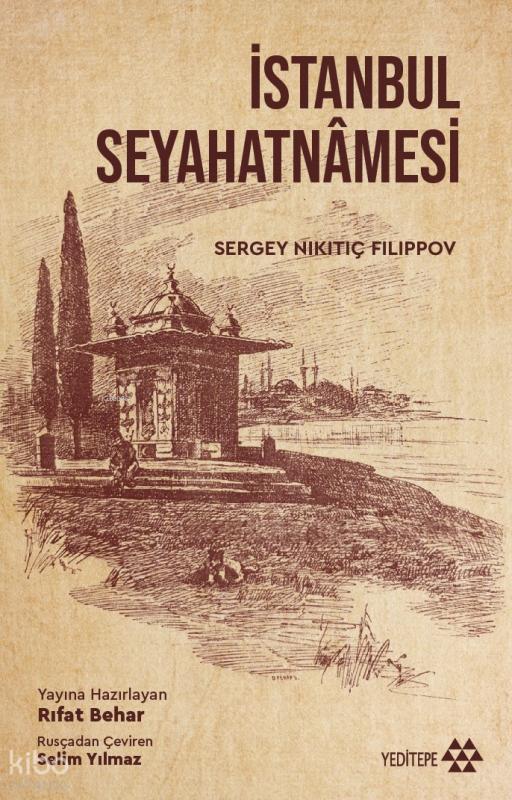 İstanbul Seyahatnâmesi