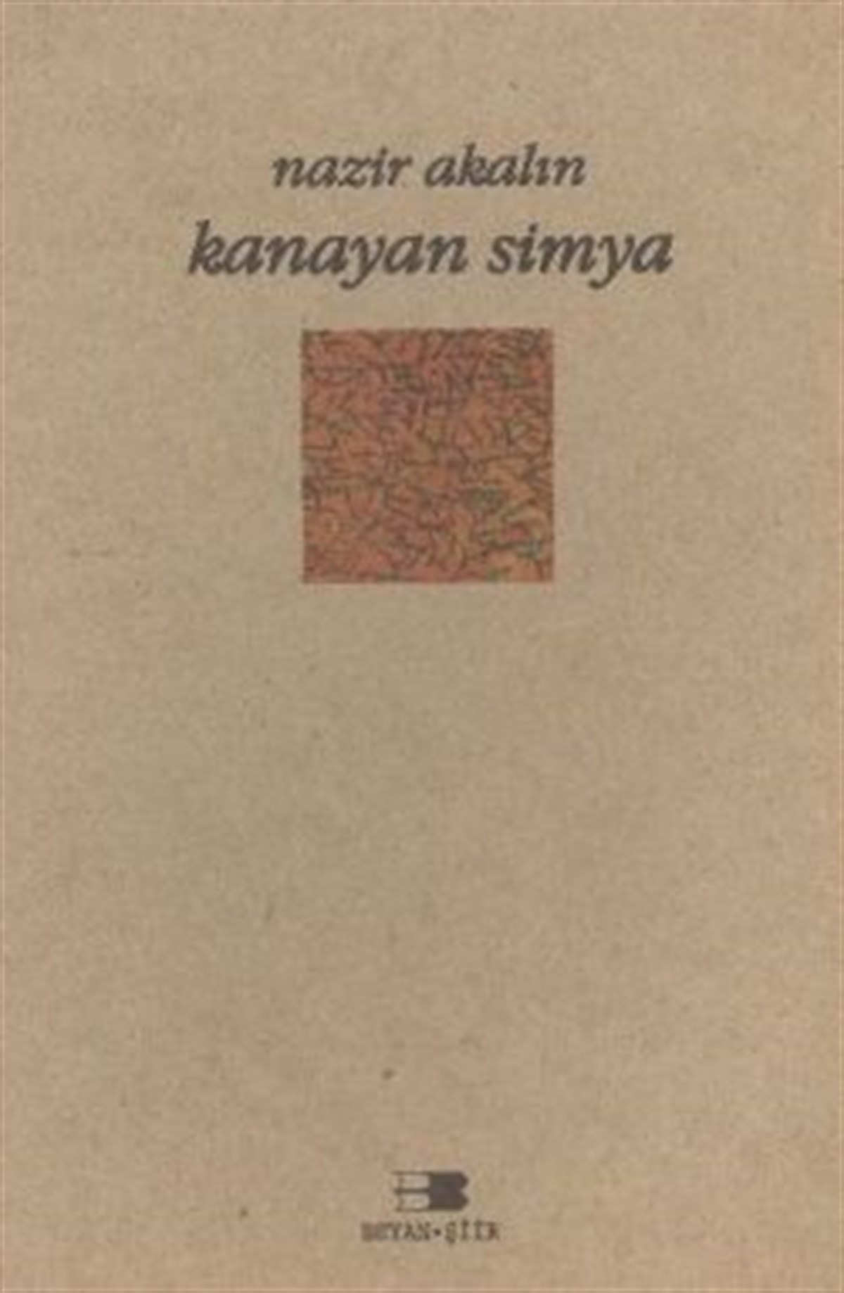 Kanayan Simya