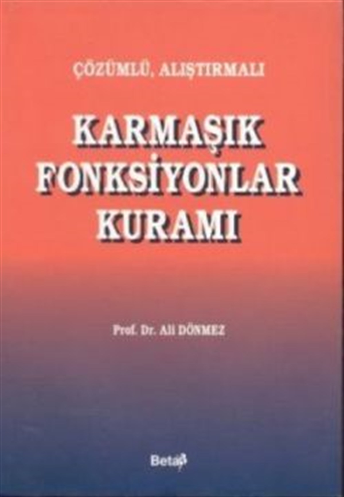 Karmaşık Fonksiyonlar Kuramı