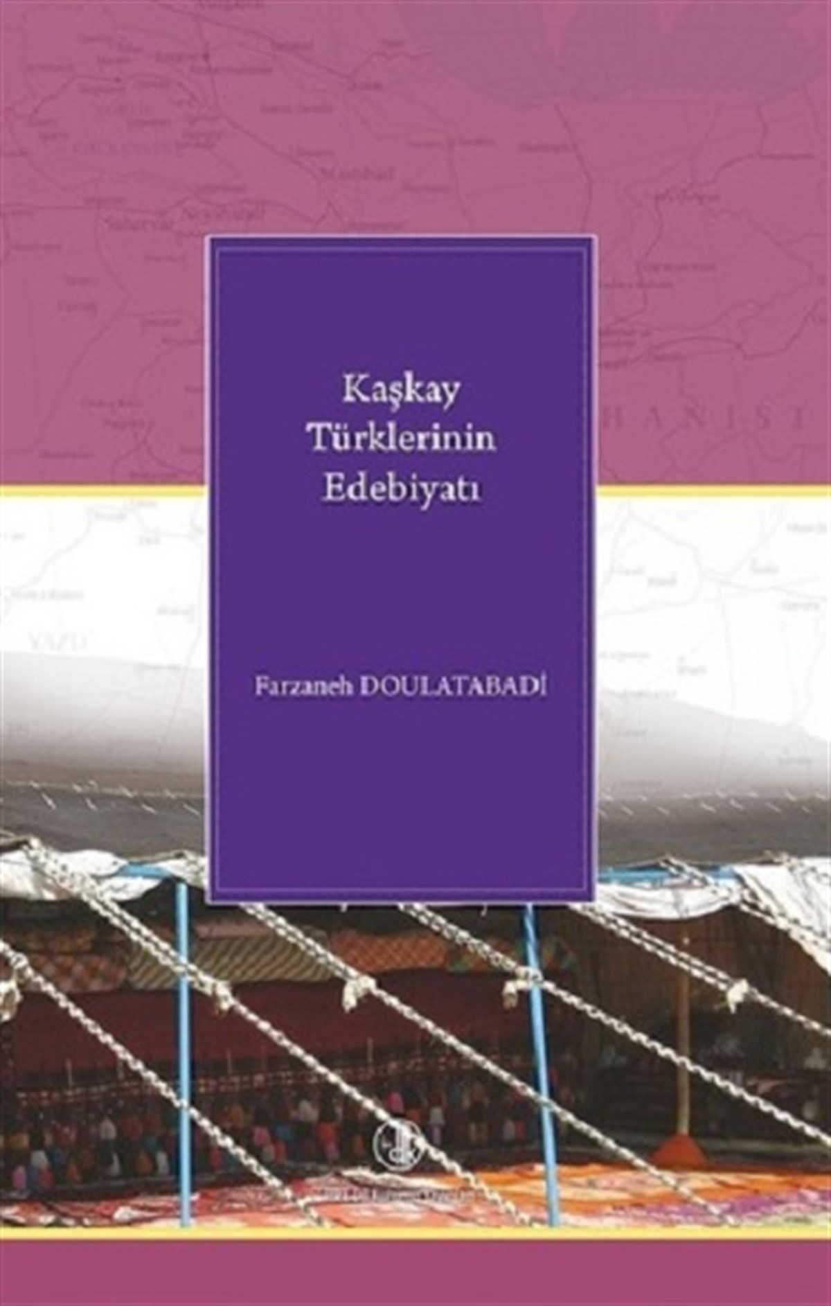 Kaşkay Türklerinin Edebiyatı