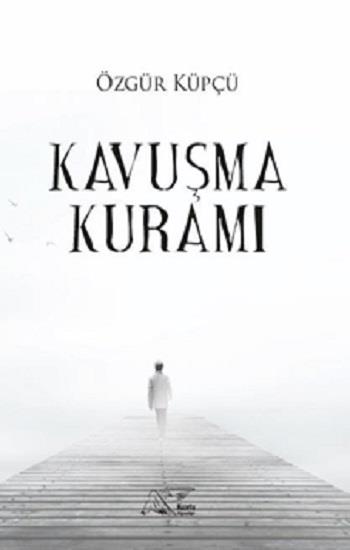 Kavuşma Kuramı