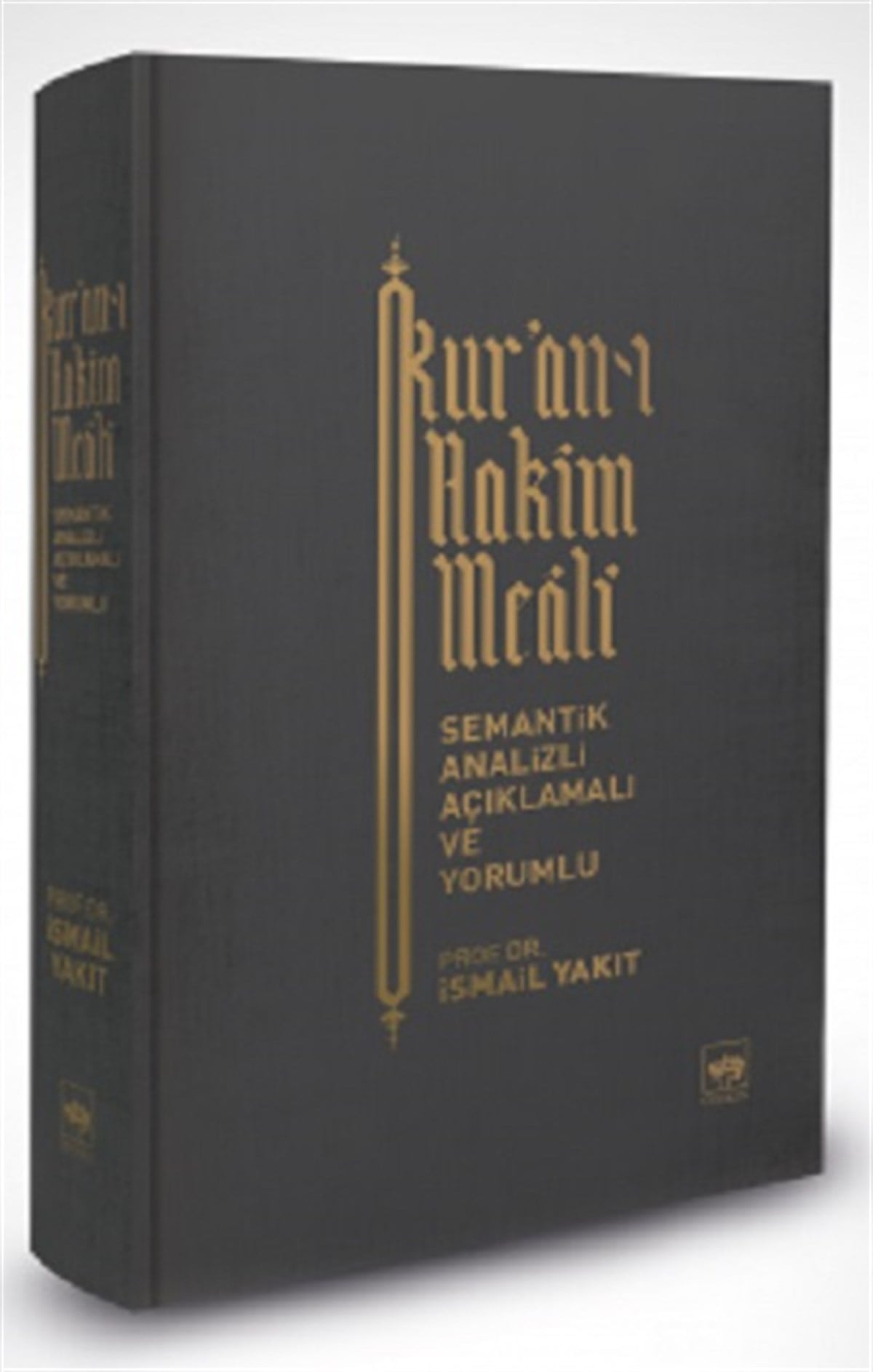 Kur-an’ı Hakim Meali (Bez Ciltli)