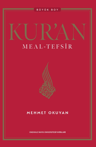 Kur'an Meal - Tefsir