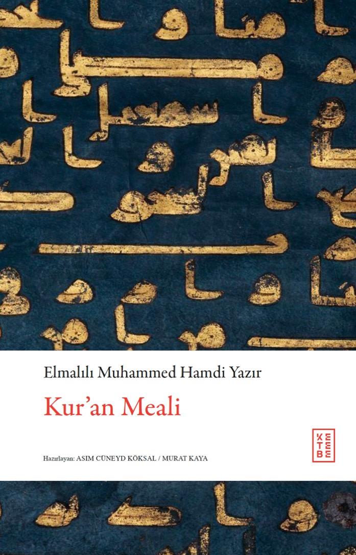 Kur’an Meali (Ciltli)
