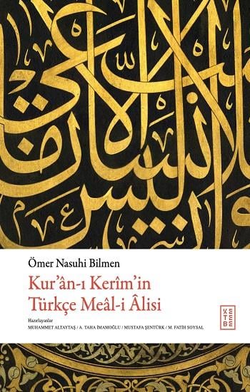 Kur’an-ı Kerim’in Türkçe Meal-i Alisi (Ciltli)