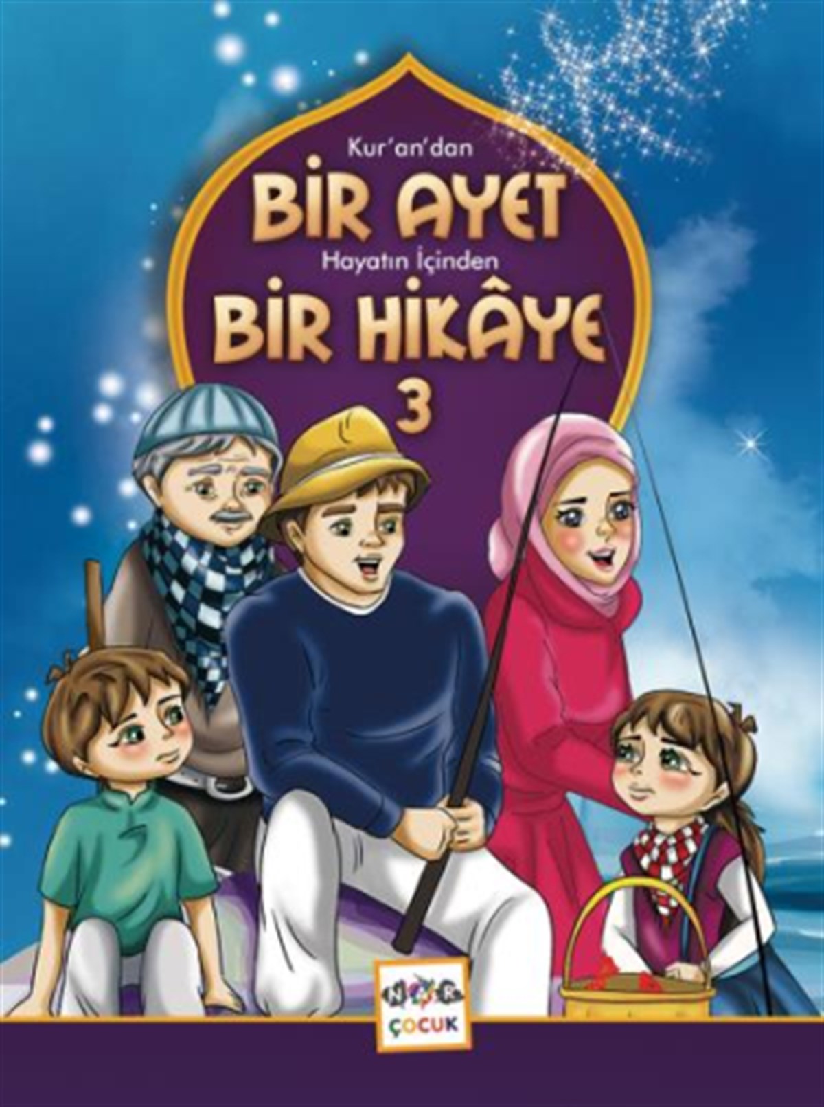 Kur’an’dan Bir Ayet Hayatın İçinden Bir Hikaye 3
