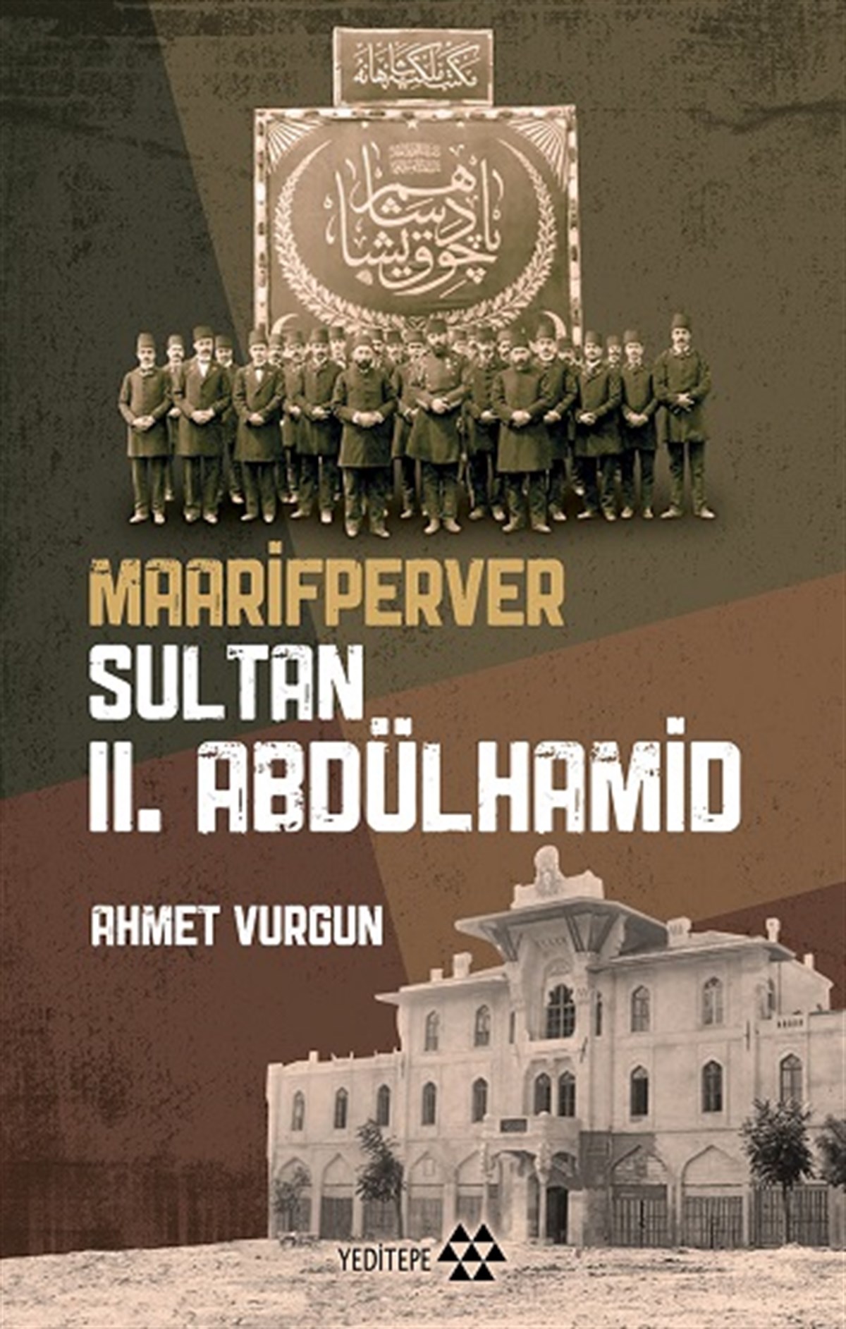 Maarifperver Sultan  II.Abdülhamid