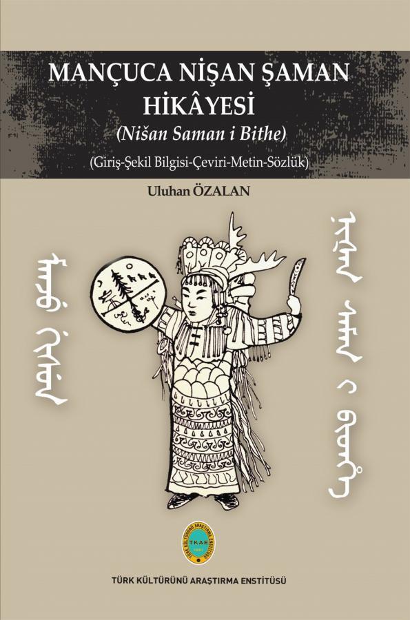 Mançuca Nişan Şaman Hikayesi (Nisan Saman i Bithe)