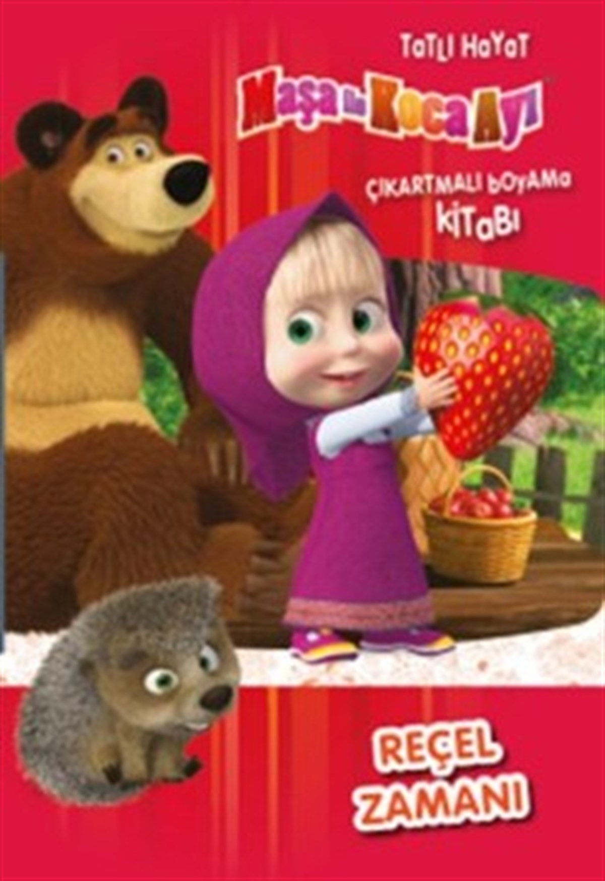 Maşa ile Koca Ayı: Reçel Zamanı