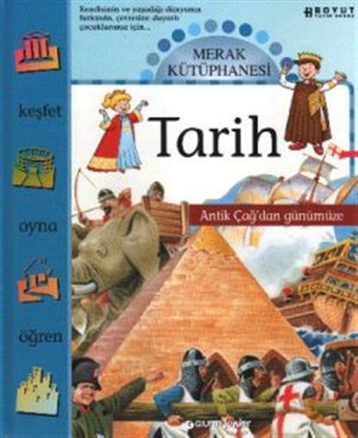 Merak Kütüphanesi - Tarih