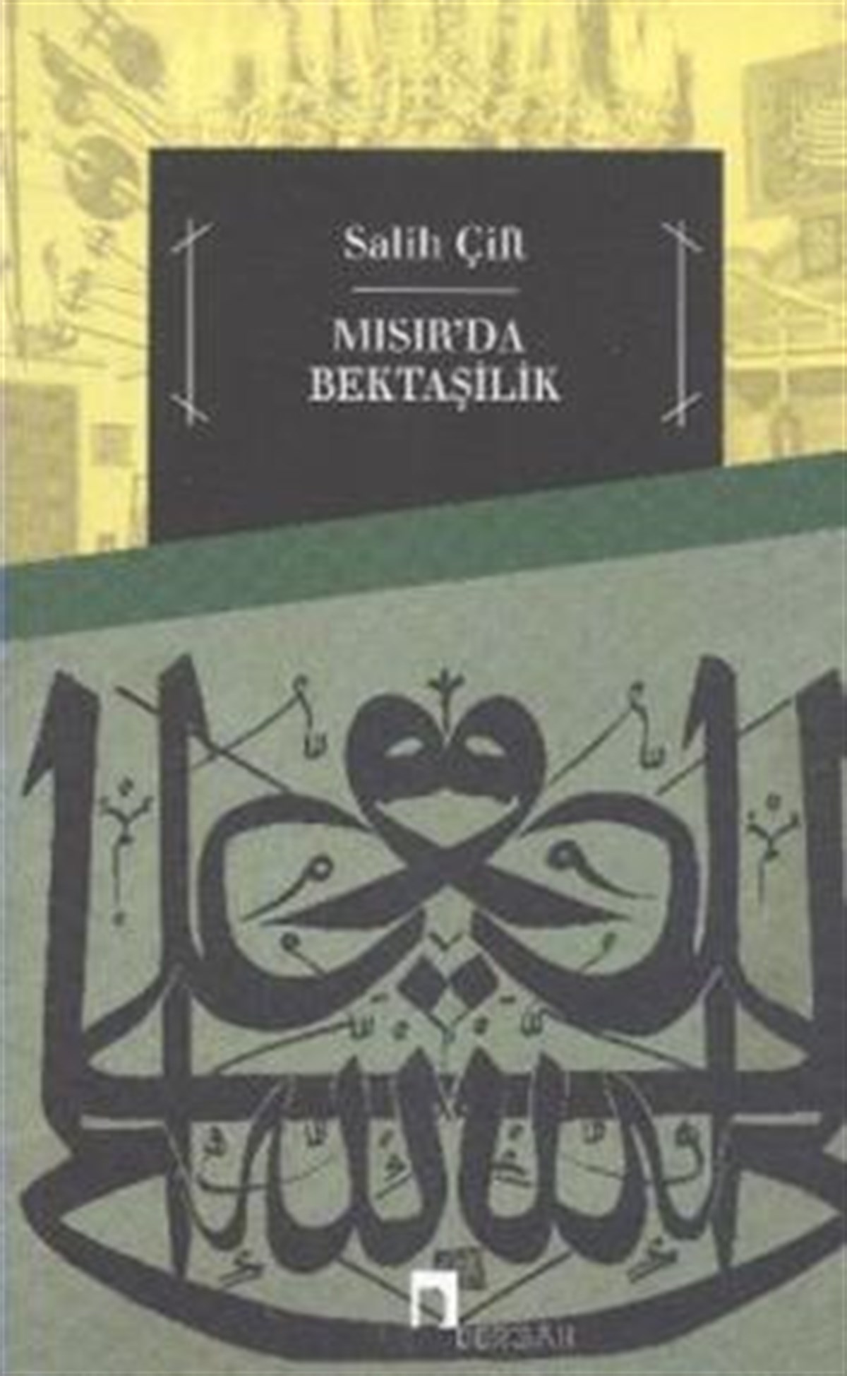 Mısır'da Bektaşilik