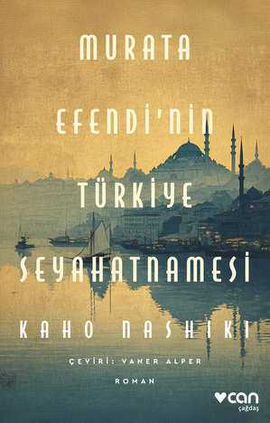 Murata Efendi'nin Türkiye Seyahatnamesi