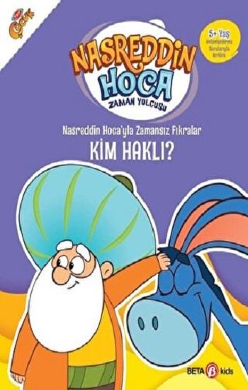 NASRETTİN HOCA'YLA ZAMANSIZ FIRKARALAR-  KİM HAKLI