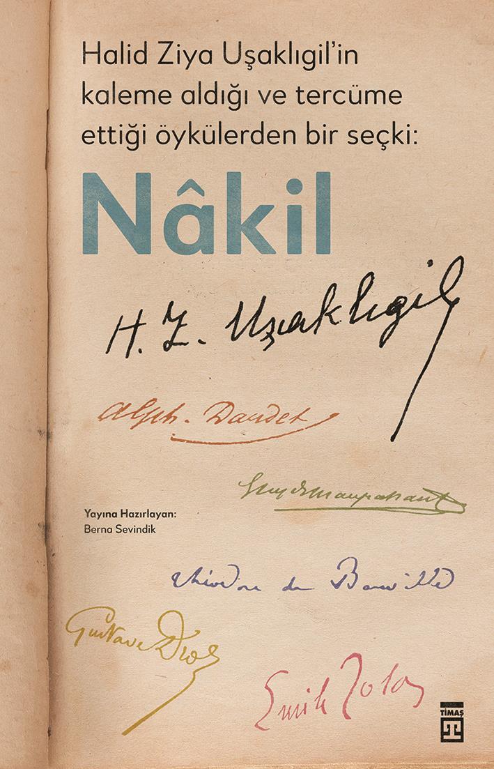 Nakil