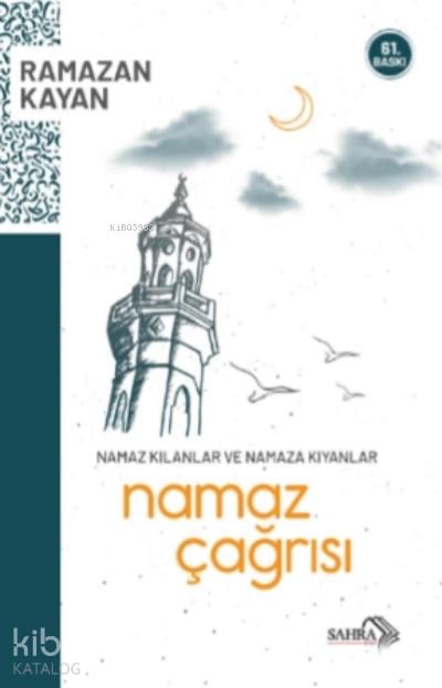 Namaz Çağrısı